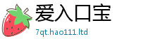 777888管家婆精准四肖将2025新奥天天开好彩新奥好彩免费